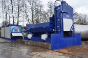 Presse cisaille ferraille 