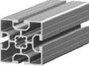 Profilé aluminium lisse