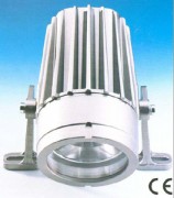 Projecteur pour éclairage cuve