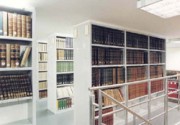Rayonnage fixe pour bibliothèque