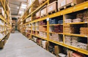 Rayonnage fixe textile