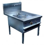 Réchaud gaz feu dragon