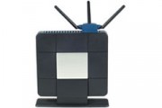 Réseau sans fil WiFi Mimo Pré N