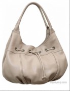 Sac besace en cuir