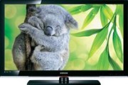 samsung tv lcd le46c530 (46') 116 cm