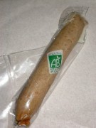 Saucisse biologique fumée chevillée 