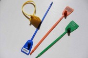 Scellé plastique à périmètre défini - Longueur 170, 210 ou 265 mm - Résistance 60 kg