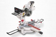 Scie à onglet radiale 