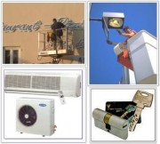 Service maintenance curative