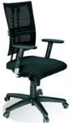 Siège de bureau manager à système synchrone