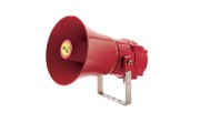 Sirène électronique 121dB