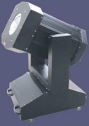 SKY tracer SKY 7400
