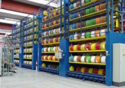 Stockeur vertical bobines