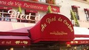 Store banne restaurant