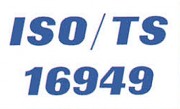Système de management qualité TS 16949 