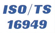 Système de management qualité TS 16949