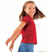 Tee-shirt personnalisable manches courtes enfant côte 1x1 