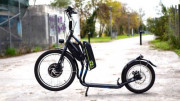 Trotinette électrique citadine Magik Trott