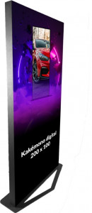 Produit 2