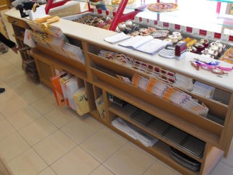 Produit 1