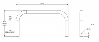 Arceau de bordure acier Ø 60 mm - Devis sur Techni-Contact.com - 5