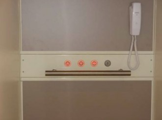 Ascenseur pour personne à mobilité réduite - Devis sur Techni-Contact.com - 2