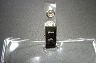 Produit 2