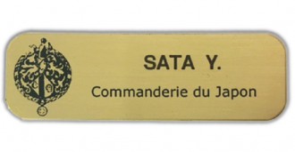 Produit 3