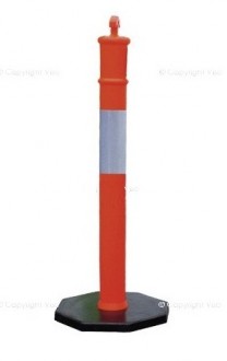 Produit 1