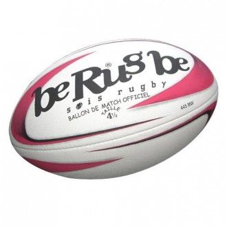 Ballon de match rugby féminin - Devis sur Techni-Contact.com - 1