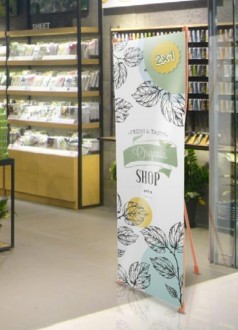 Produit 1