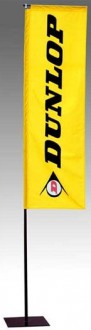 Produit 1