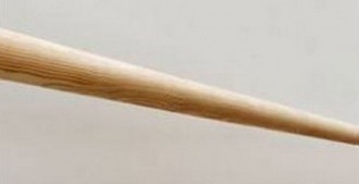 Produit 1