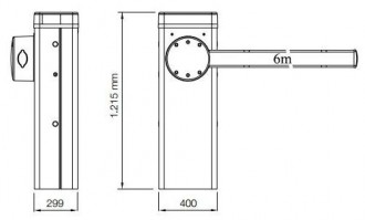 Barrière levante automatique inox 6m kit complet - Devis sur Techni-Contact.com - 2