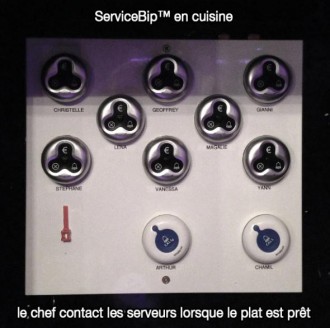 Produit 8