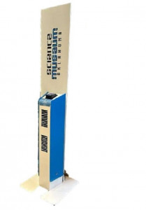 Produit 1
