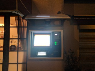 Borne de réservations automatiques pour Hôtel - Devis sur Techni-Contact.com - 4