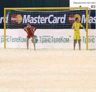 But de beach soccer avec oreilles - Devis sur Techni-Contact.com - 1