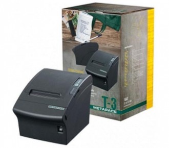Produit 2