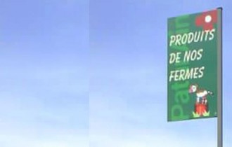 Produit 3