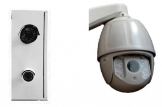 Cam de surveillance HD - Devis sur Techni-Contact.com - 1