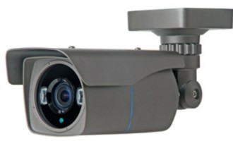 Caméra de surveillance professionnelle analogique - Devis sur Techni-Contact.com - 1