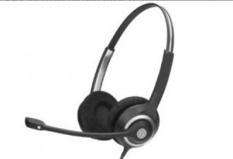 Casque Pc USB - Devis sur Techni-Contact.com - 1