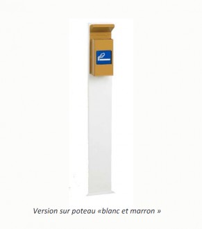 Produit 2