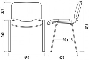 Chaise de bureau empilable - Devis sur Techni-Contact.com - 3