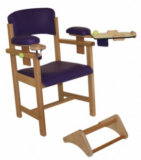 Chaise bascule pour allaiter - Devis sur Techni-Contact.com - 2