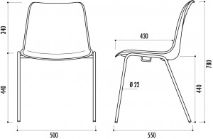 Chaise coque polypropylène - Devis sur Techni-Contact.com - 3