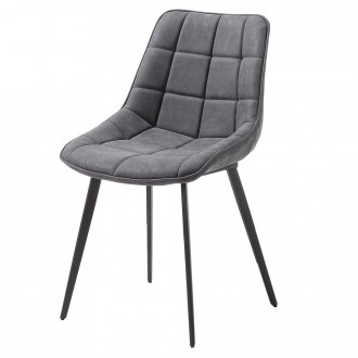 Chaise en cuir synthétique - Devis sur Techni-Contact.com - 16