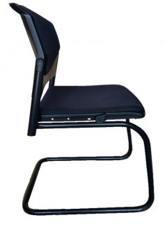 Chaise polyvalente en tissu - Devis sur Techni-Contact.com - 2