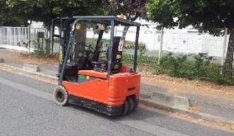Produit 2